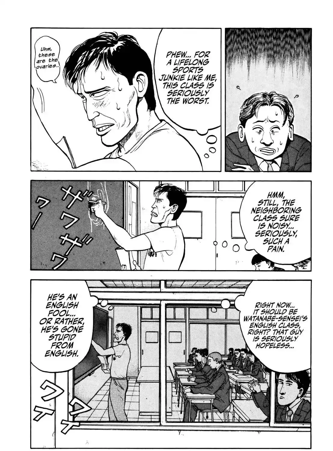 Read Gorillaman chapter 23 image 9 on Lezhin
