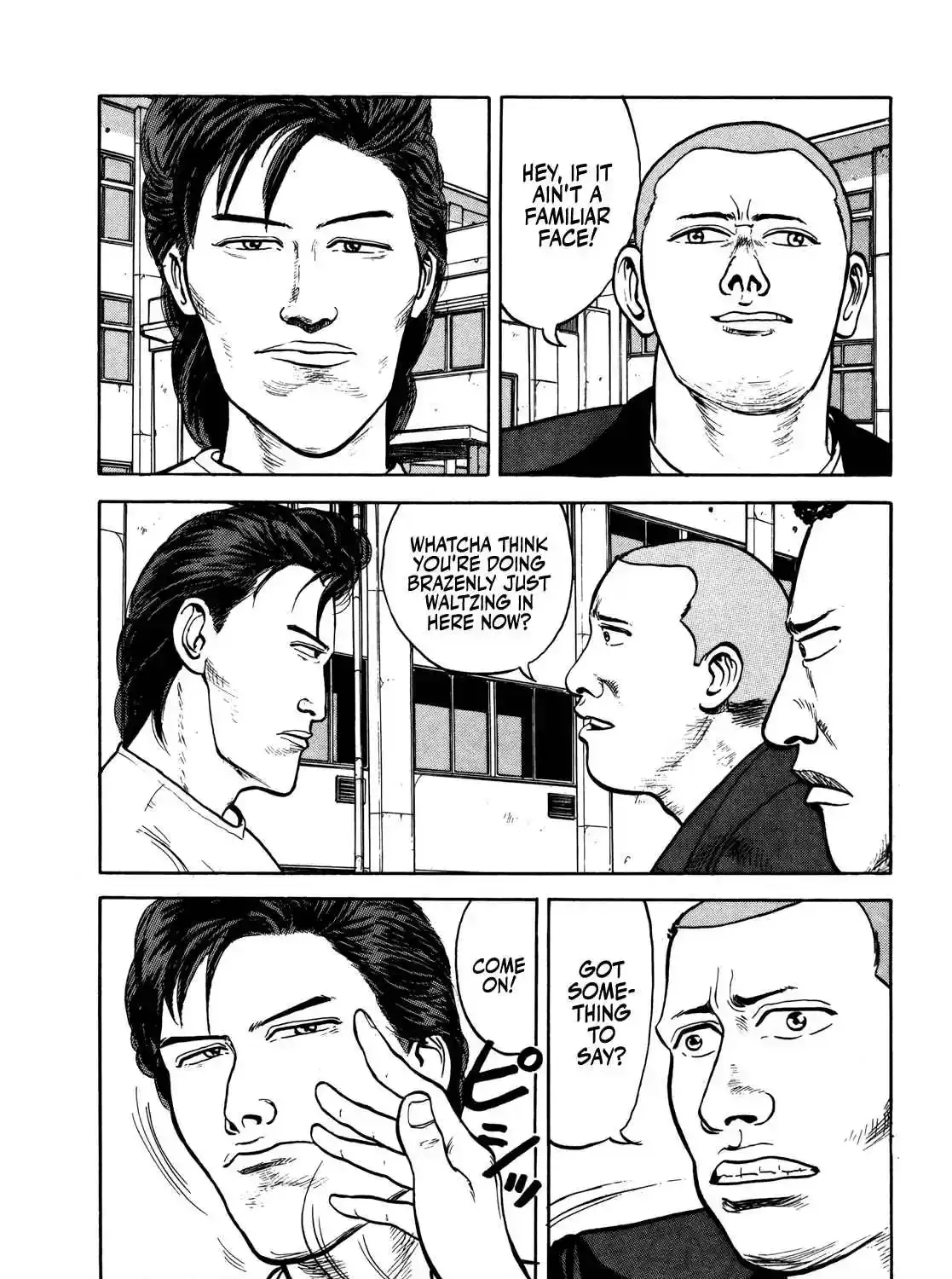 Read Gorillaman chapter 24 image 21 on Lezhin