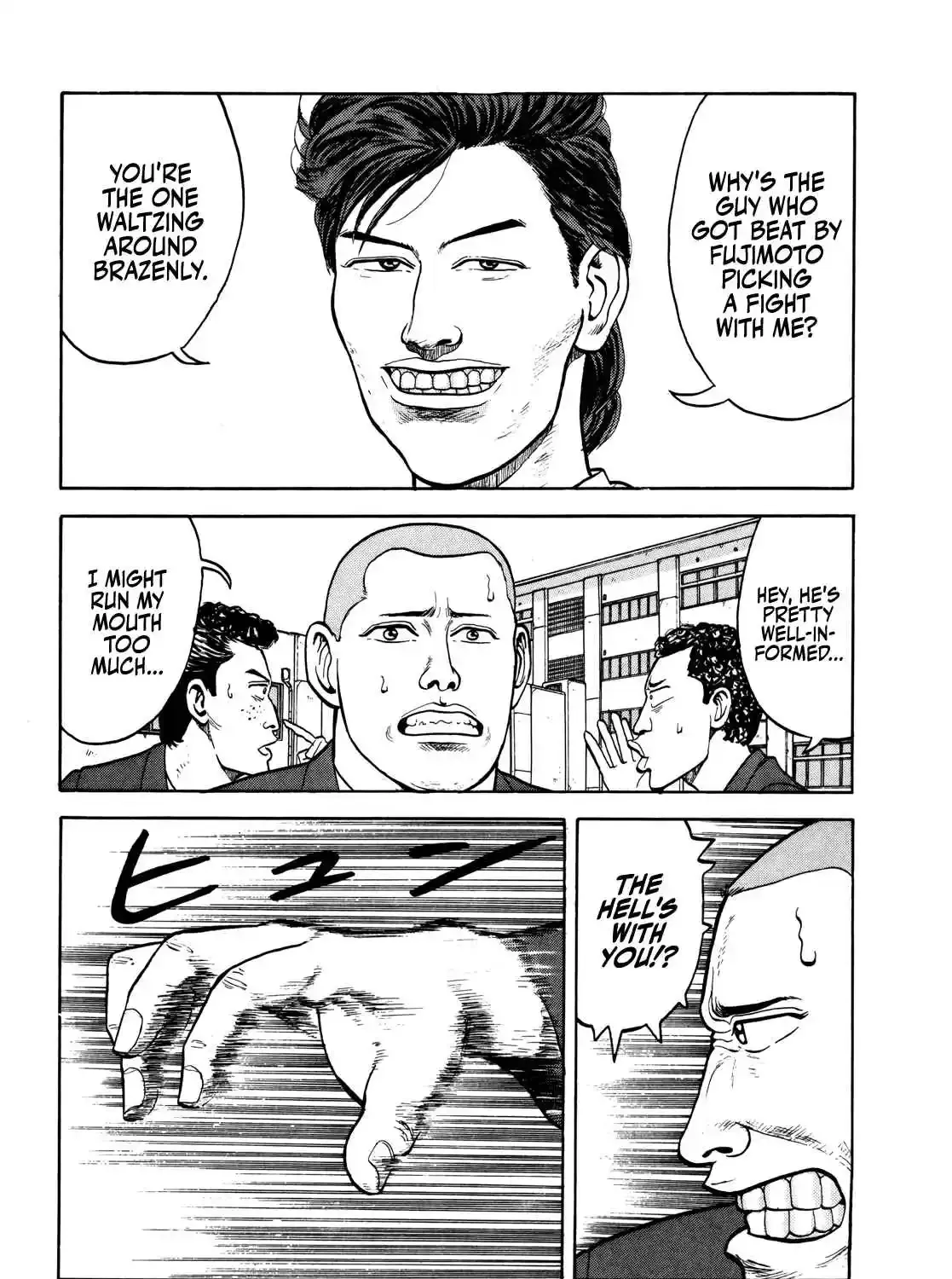 Read Gorillaman chapter 24 image 23 on Lezhin