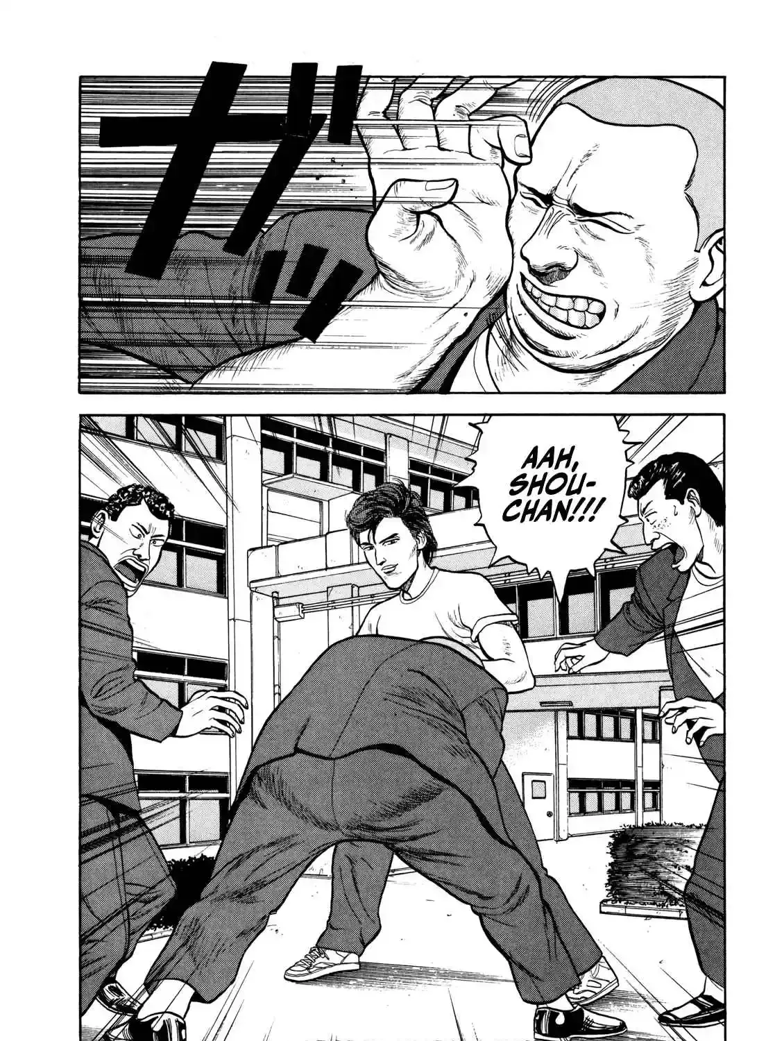 Read Gorillaman chapter 24 image 25 on Lezhin