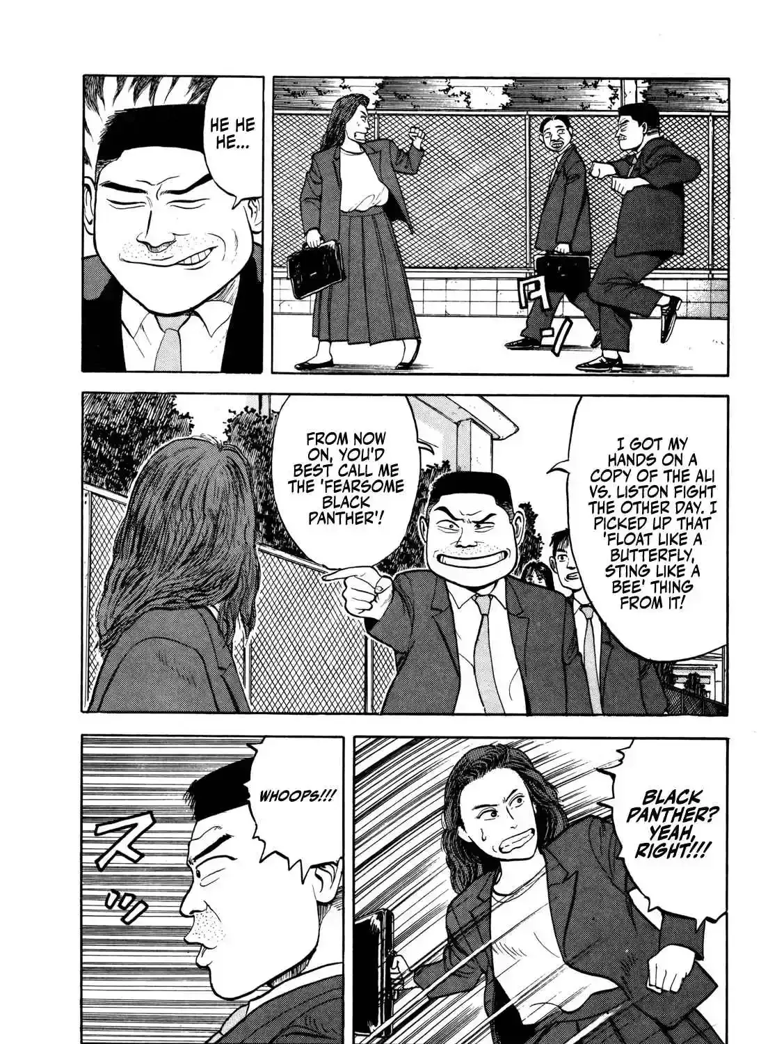 Read Gorillaman chapter 24 image 7 on Lezhin