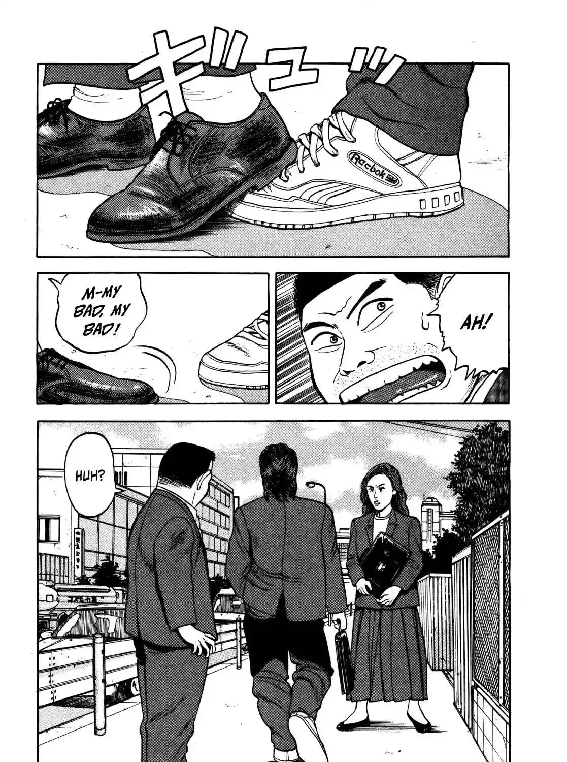 Read Gorillaman chapter 24 image 9 on Lezhin