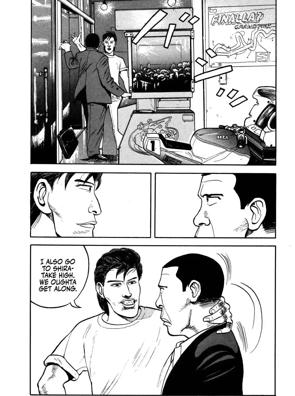 Read Gorillaman chapter 25 image 6 on Lezhin