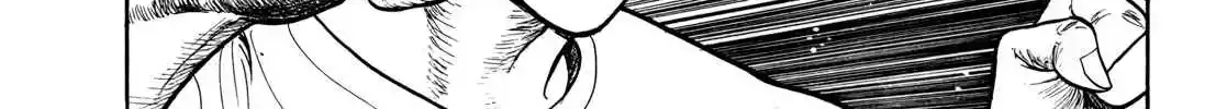 Read Gorillaman chapter 25 image 9 on Lezhin