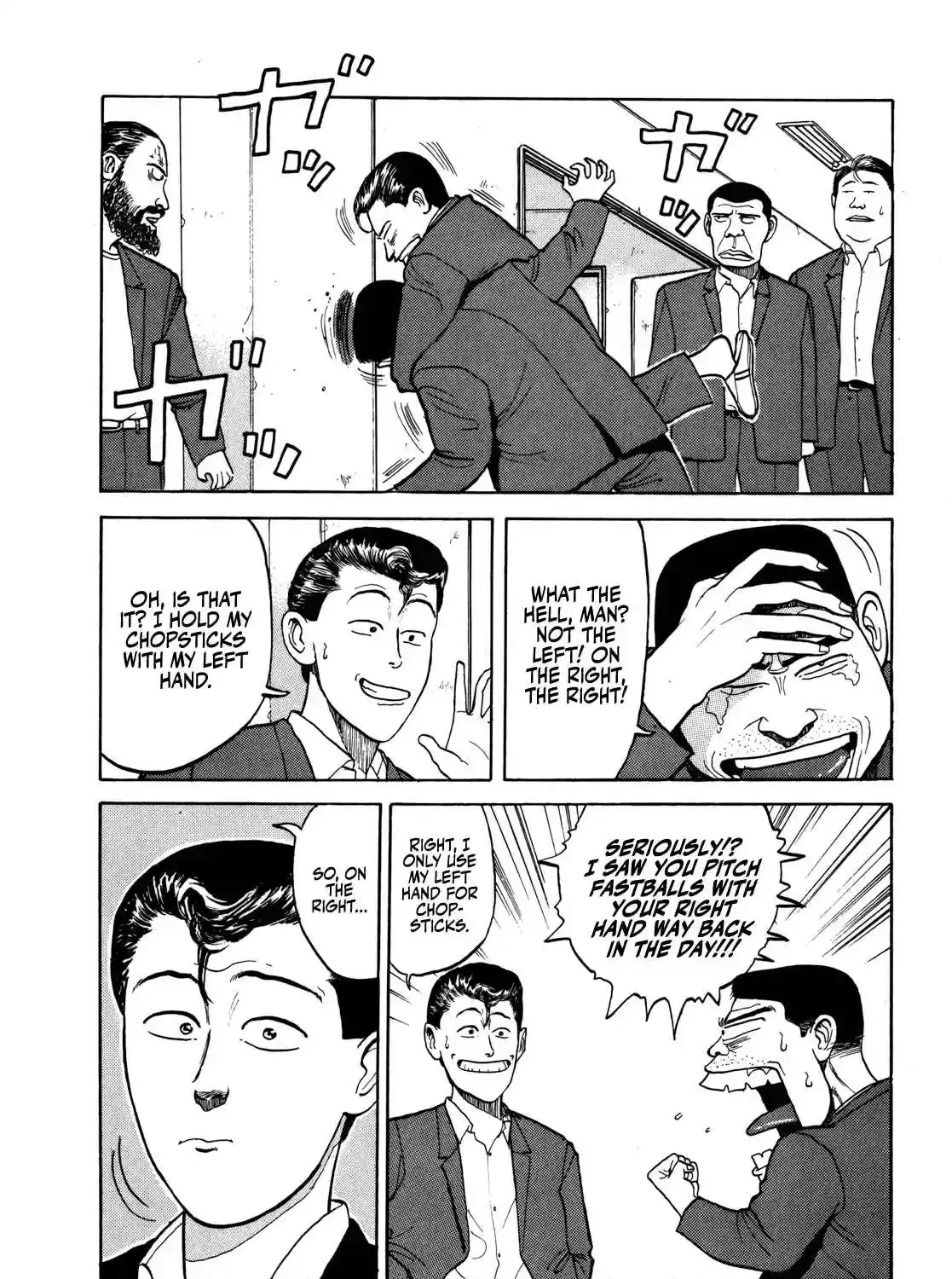 Read Gorillaman chapter 26 image 5 on Lezhin