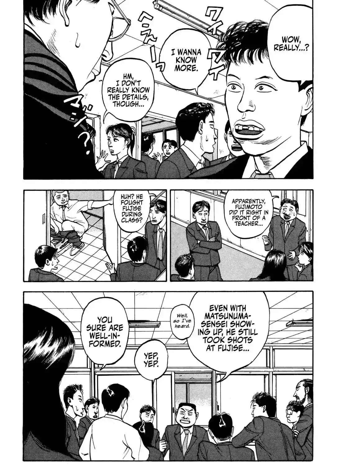 Read Gorillaman chapter 28 image 1 on Lezhin