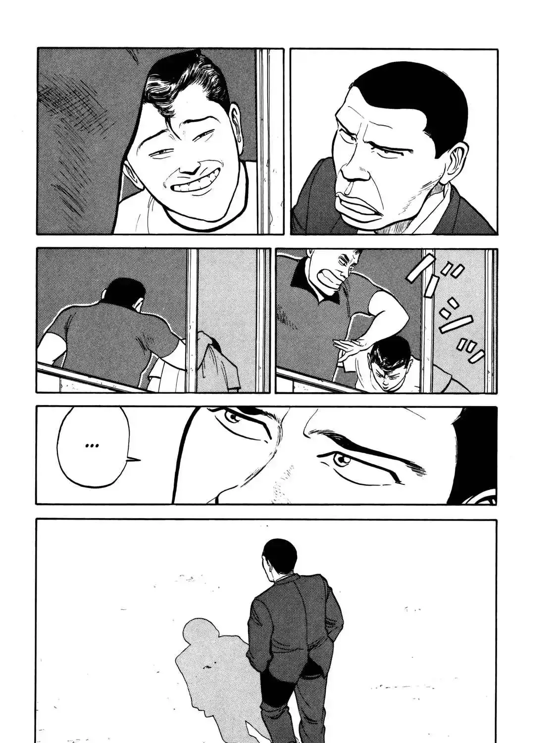 Read Gorillaman chapter 28 image 11 on Lezhin