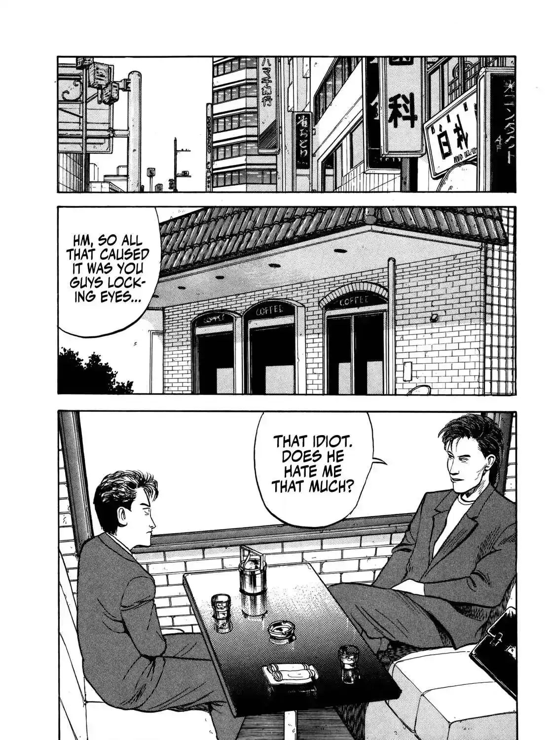 Read Gorillaman chapter 28 image 17 on Lezhin