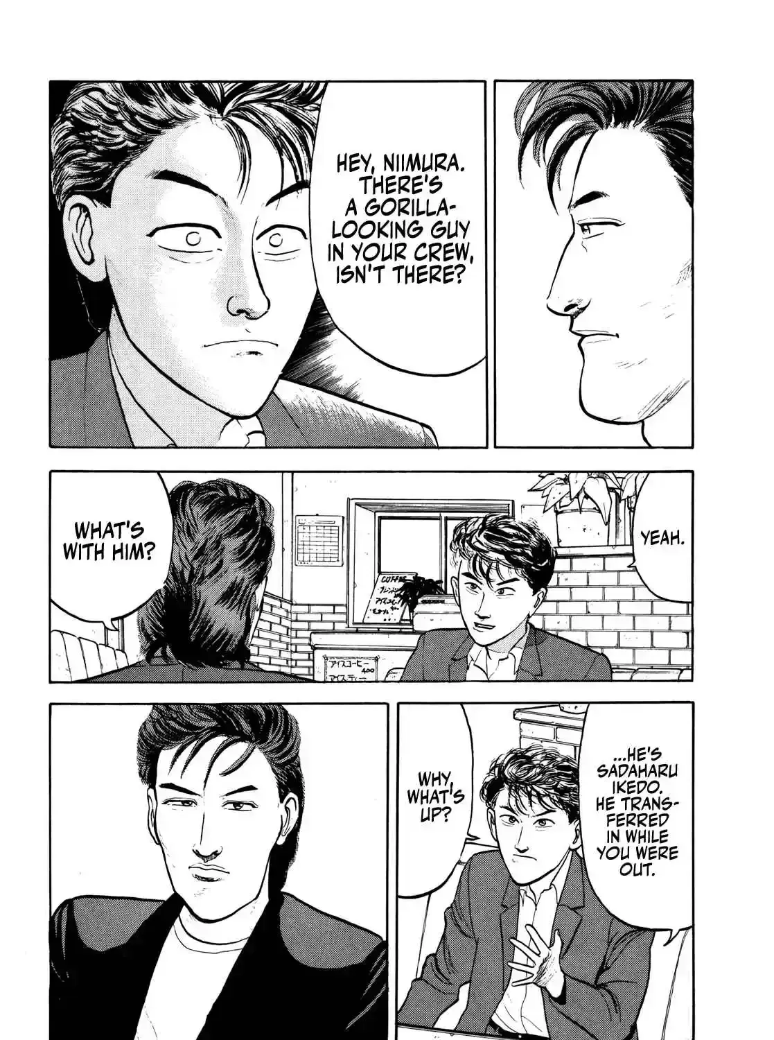Read Gorillaman chapter 28 image 19 on Lezhin