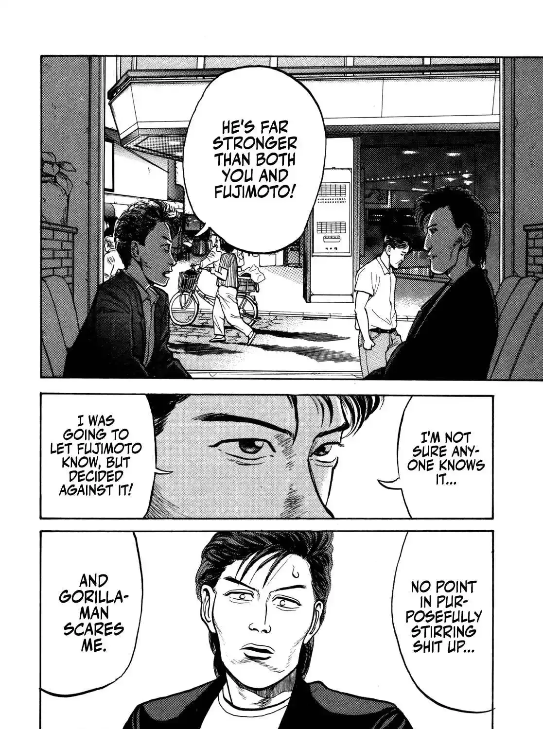 Read Gorillaman chapter 28 image 21 on Lezhin