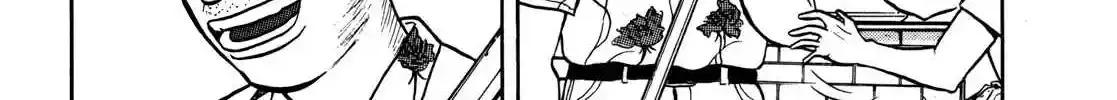 Read Gorillaman chapter 28 image 26 on Lezhin