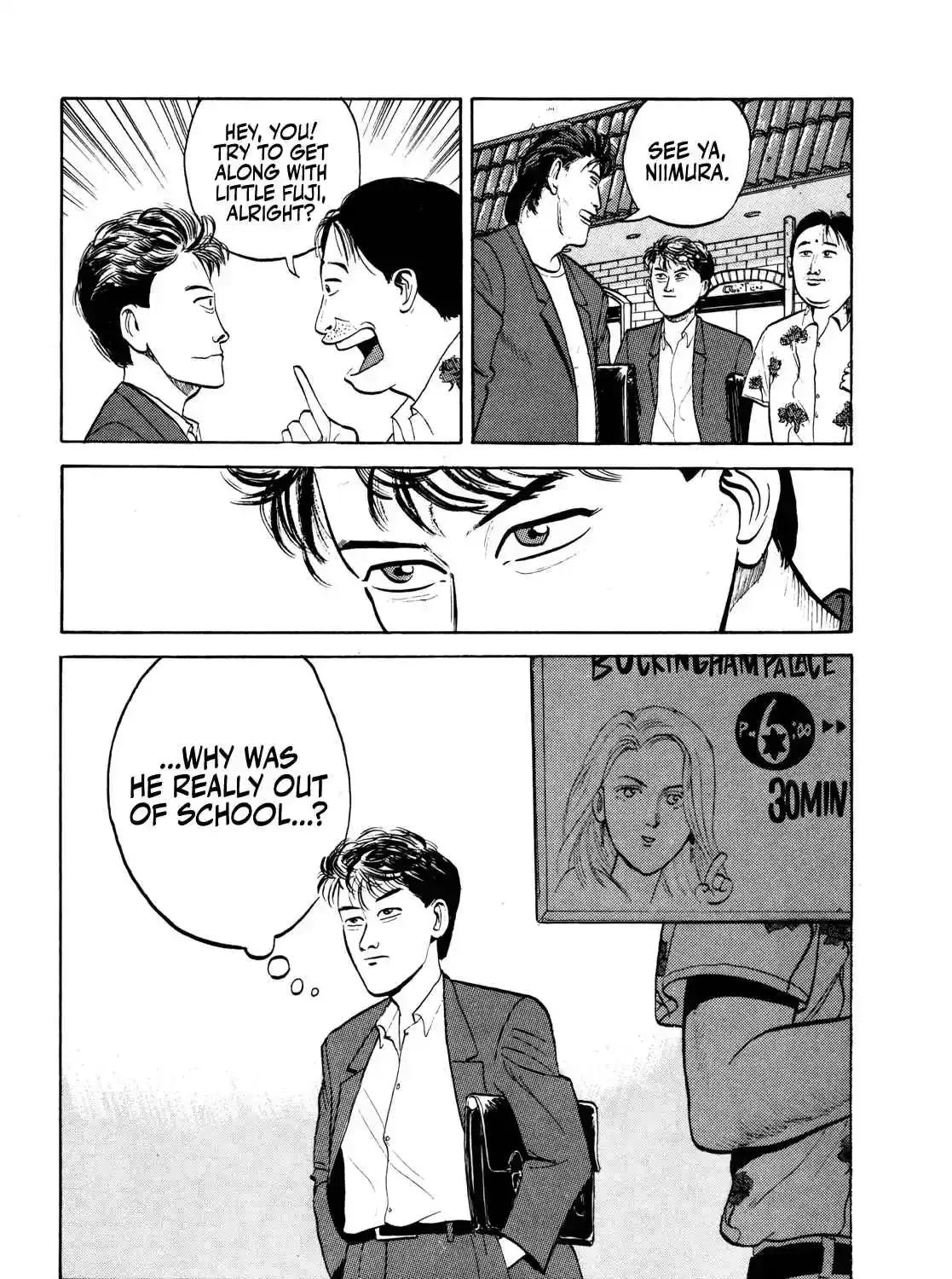 Read Gorillaman chapter 28 image 27 on Lezhin