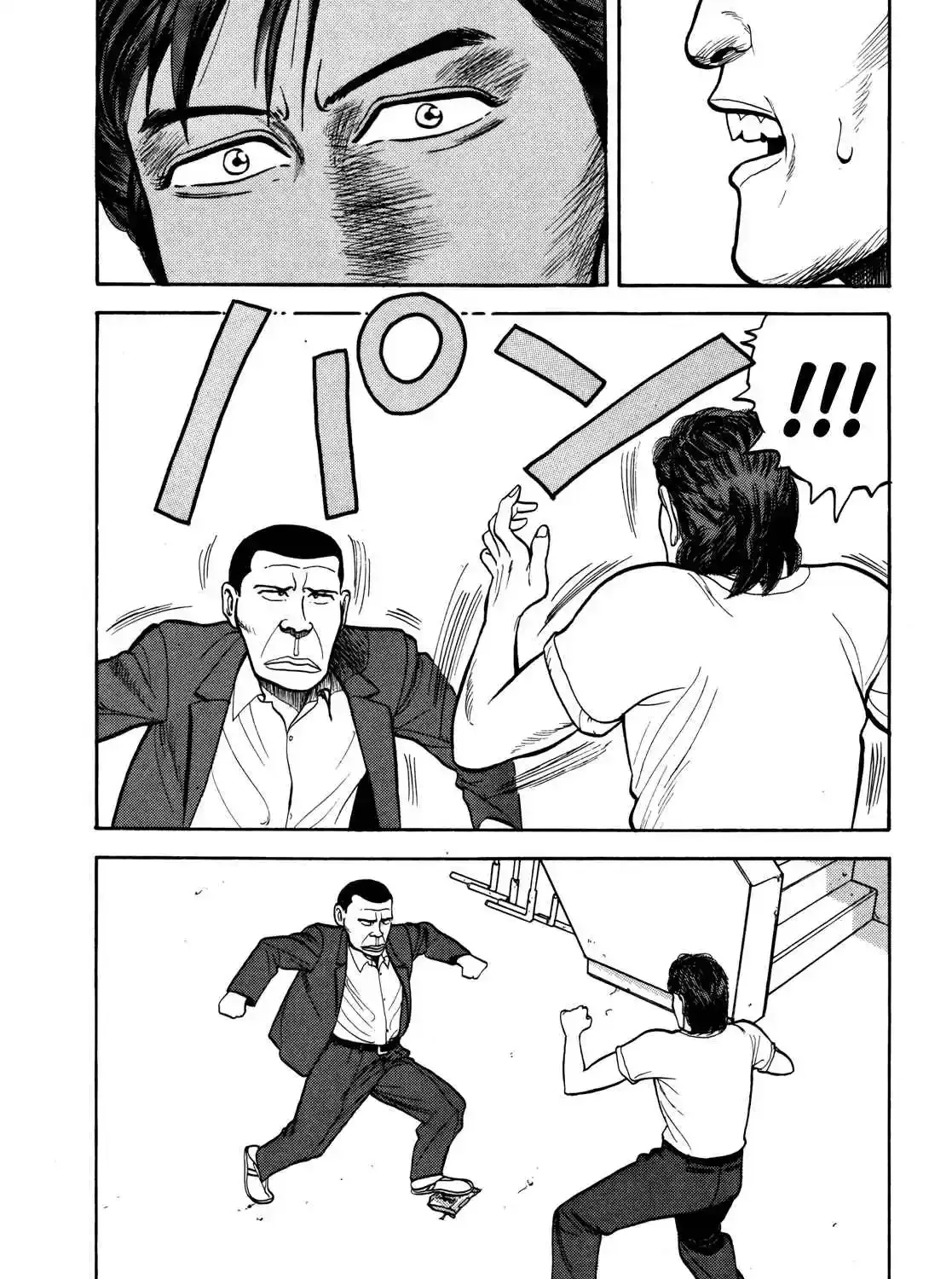 Read Gorillaman chapter 29 image 10 on Lezhin