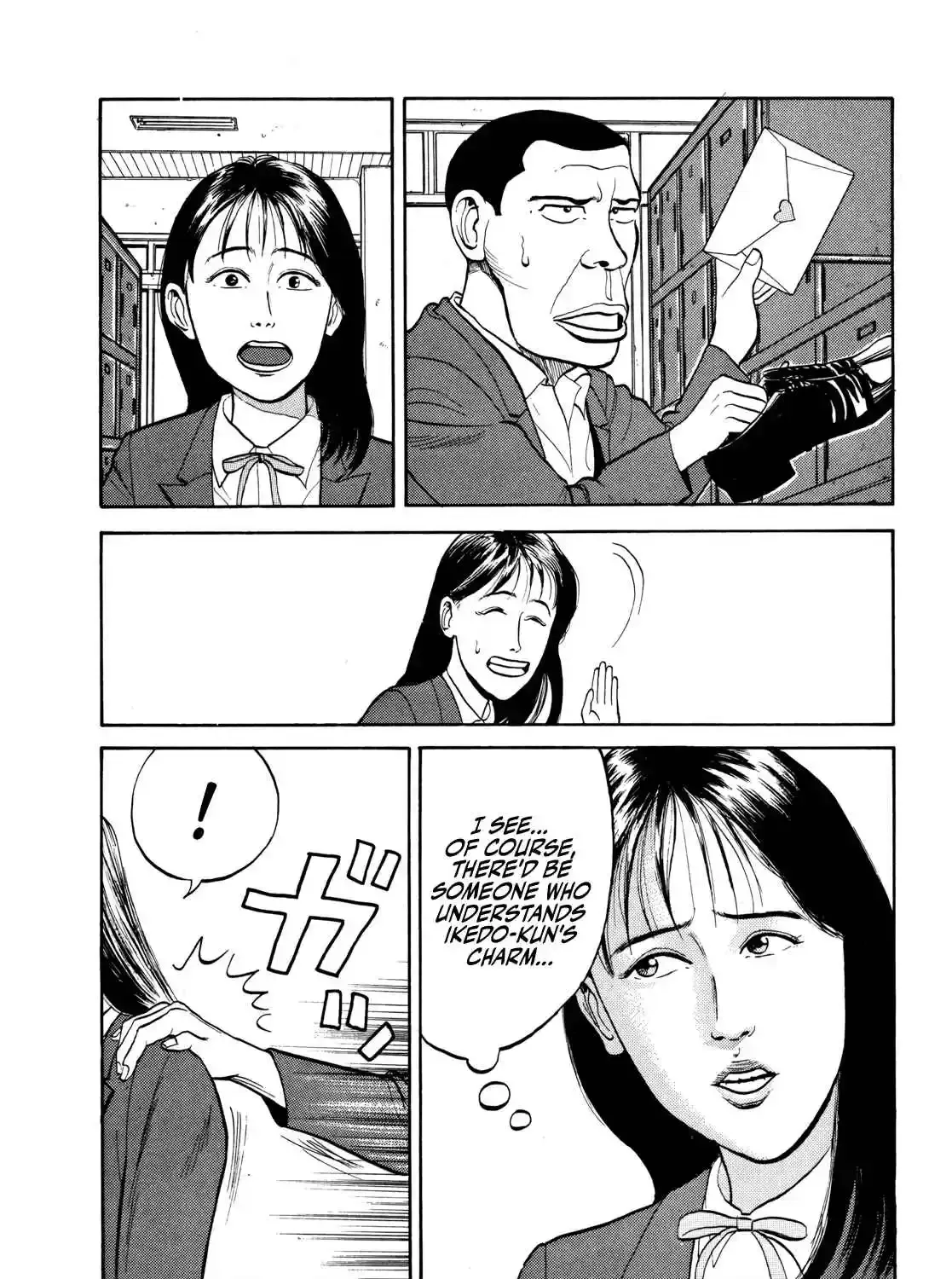 Read Gorillaman chapter 29 image 8 on Lezhin
