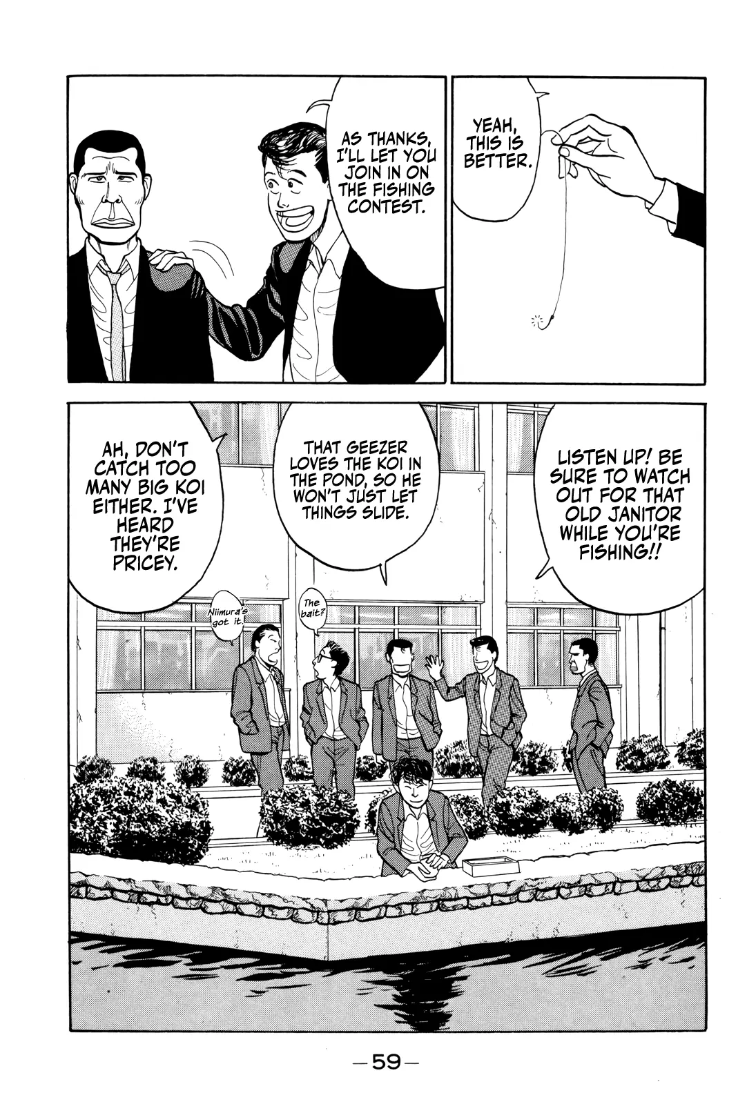 Read Gorillaman chapter 3 image 10 on Lezhin