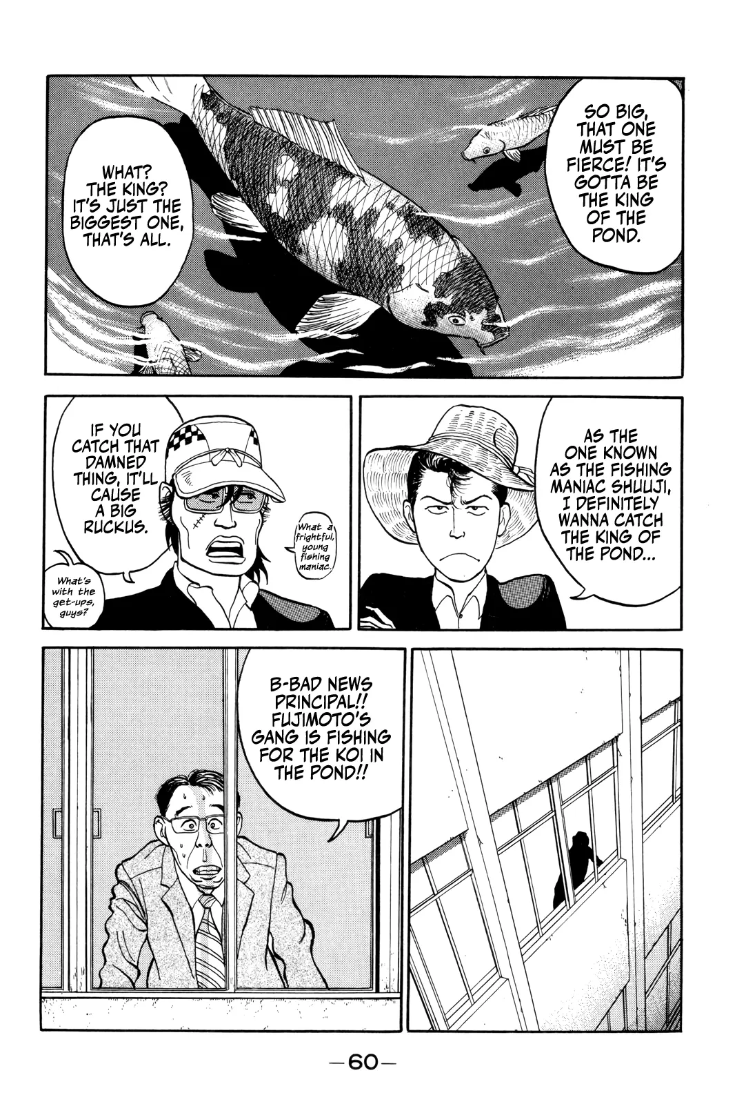 Read Gorillaman chapter 3 image 11 on Lezhin
