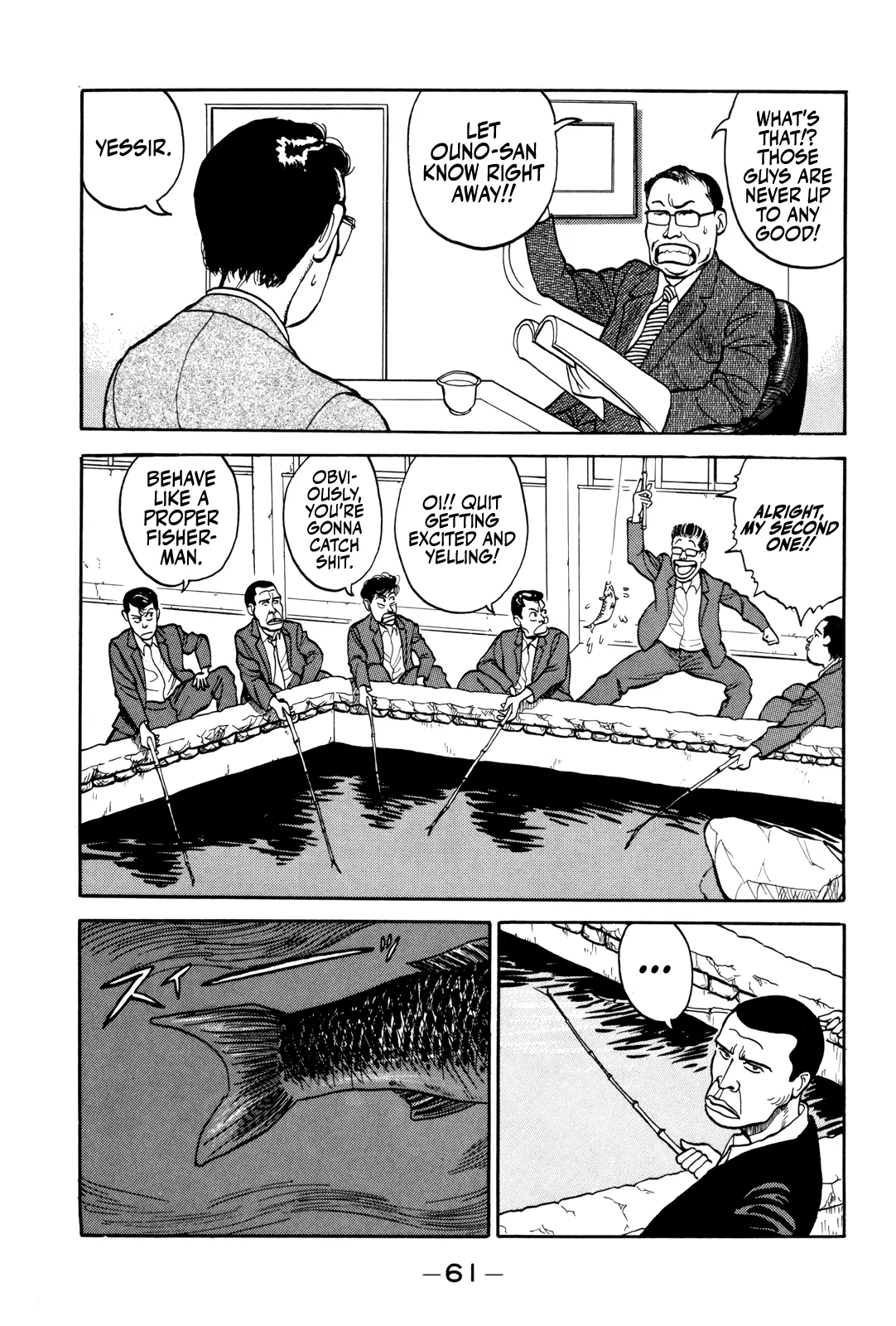 Read Gorillaman chapter 3 image 12 on Lezhin