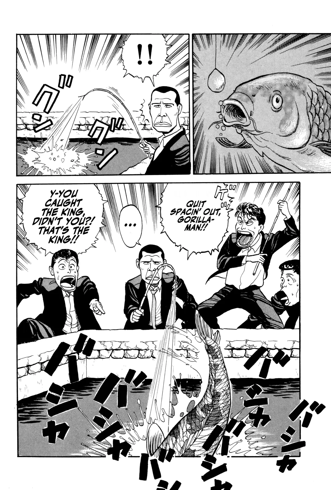 Read Gorillaman chapter 3 image 13 on Lezhin