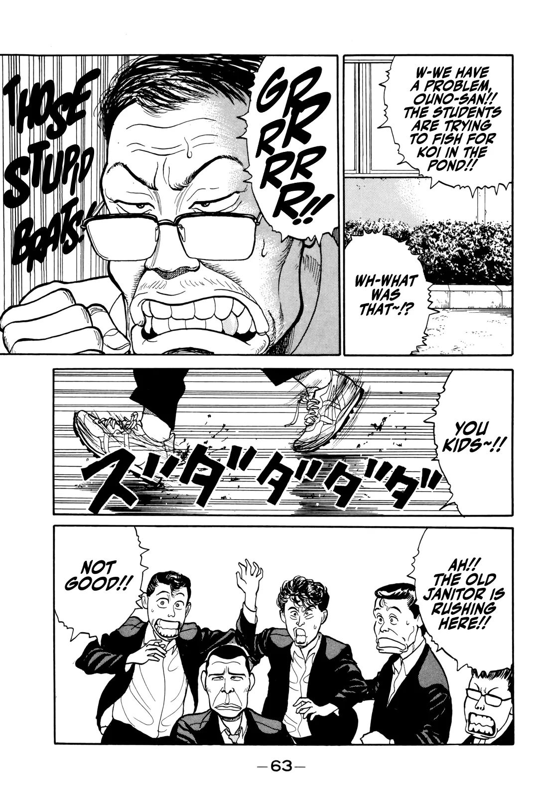 Read Gorillaman chapter 3 image 14 on Lezhin