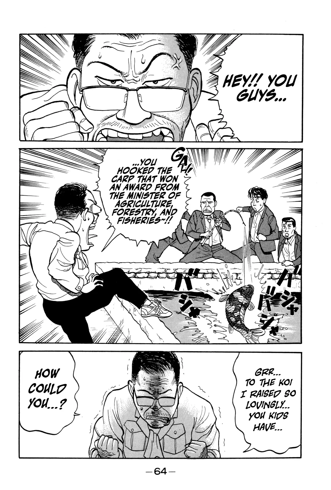 Read Gorillaman chapter 3 image 15 on Lezhin