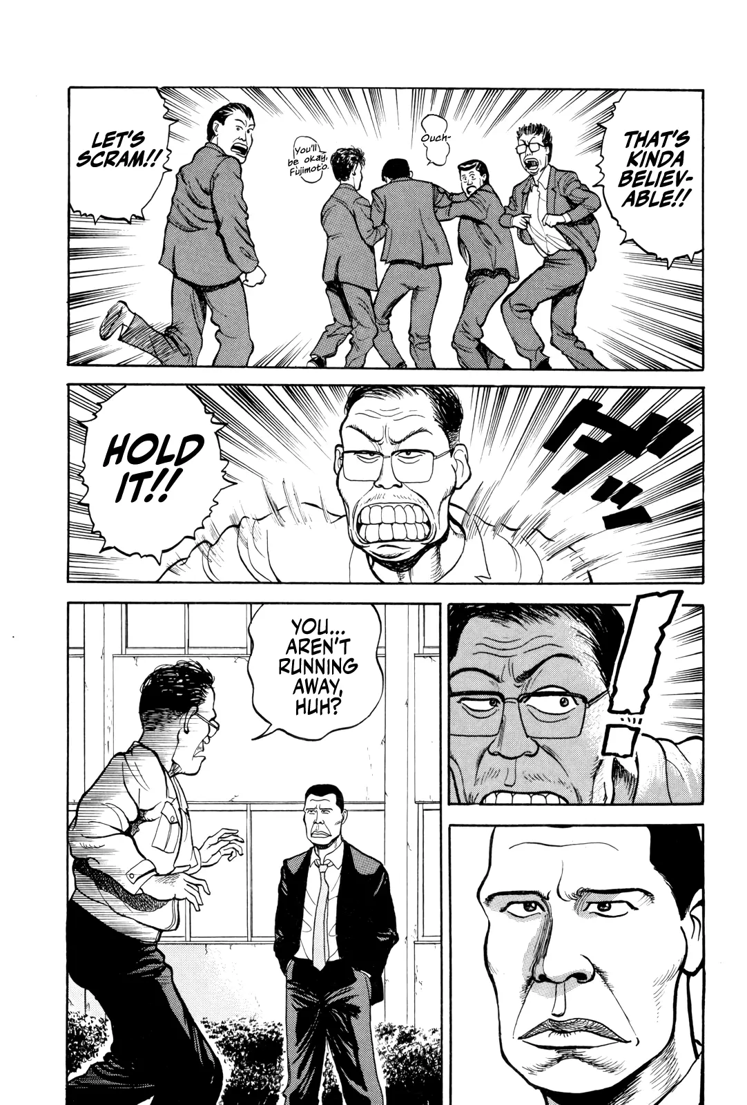 Read Gorillaman chapter 3 image 18 on Lezhin