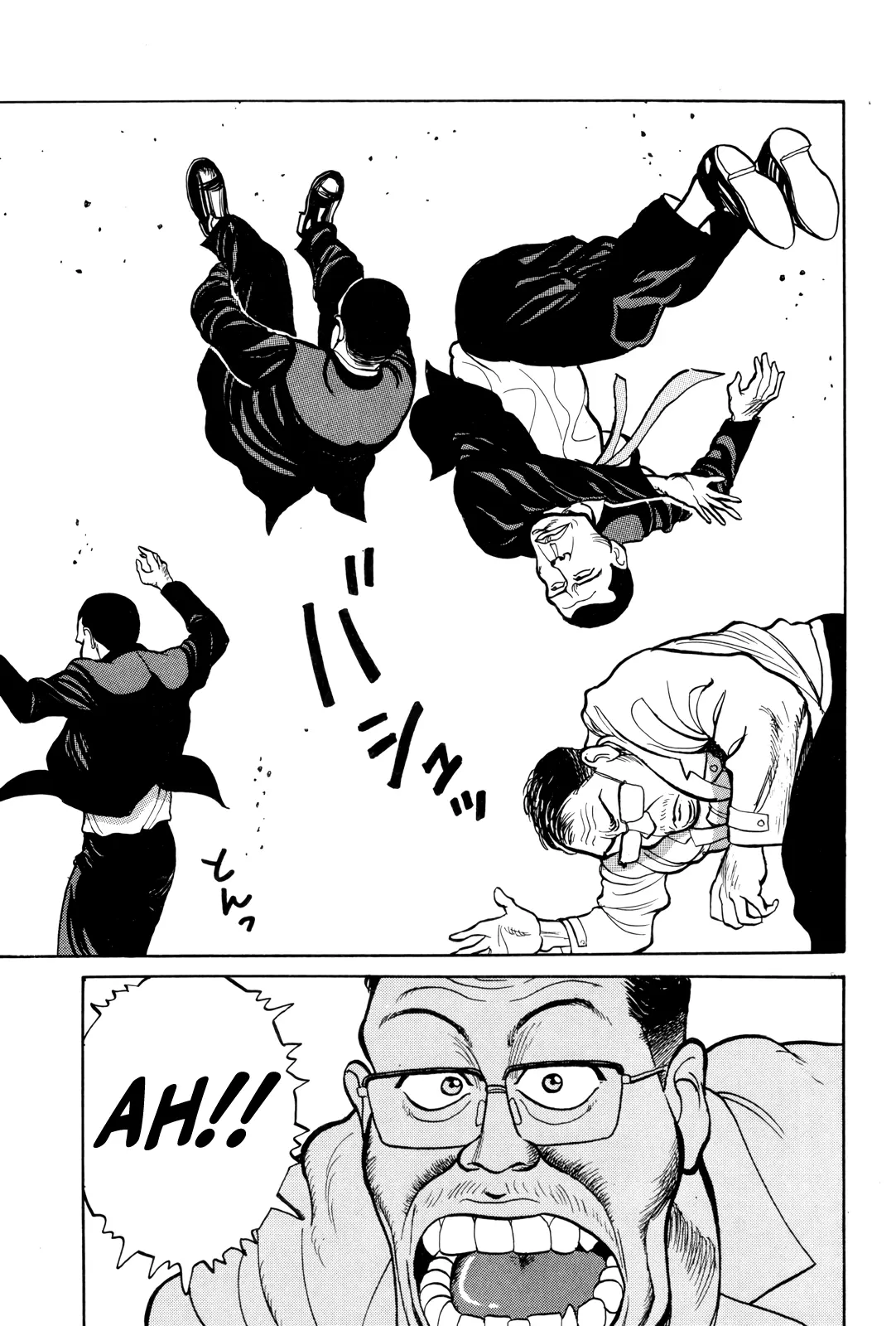 Read Gorillaman chapter 3 image 20 on Lezhin
