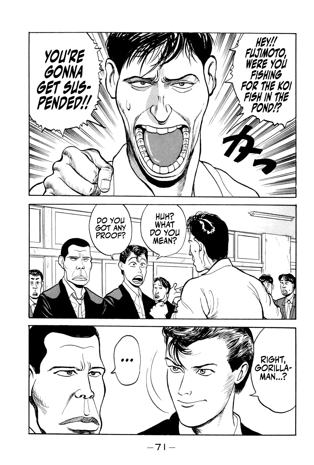 Read Gorillaman chapter 3 image 22 on Lezhin