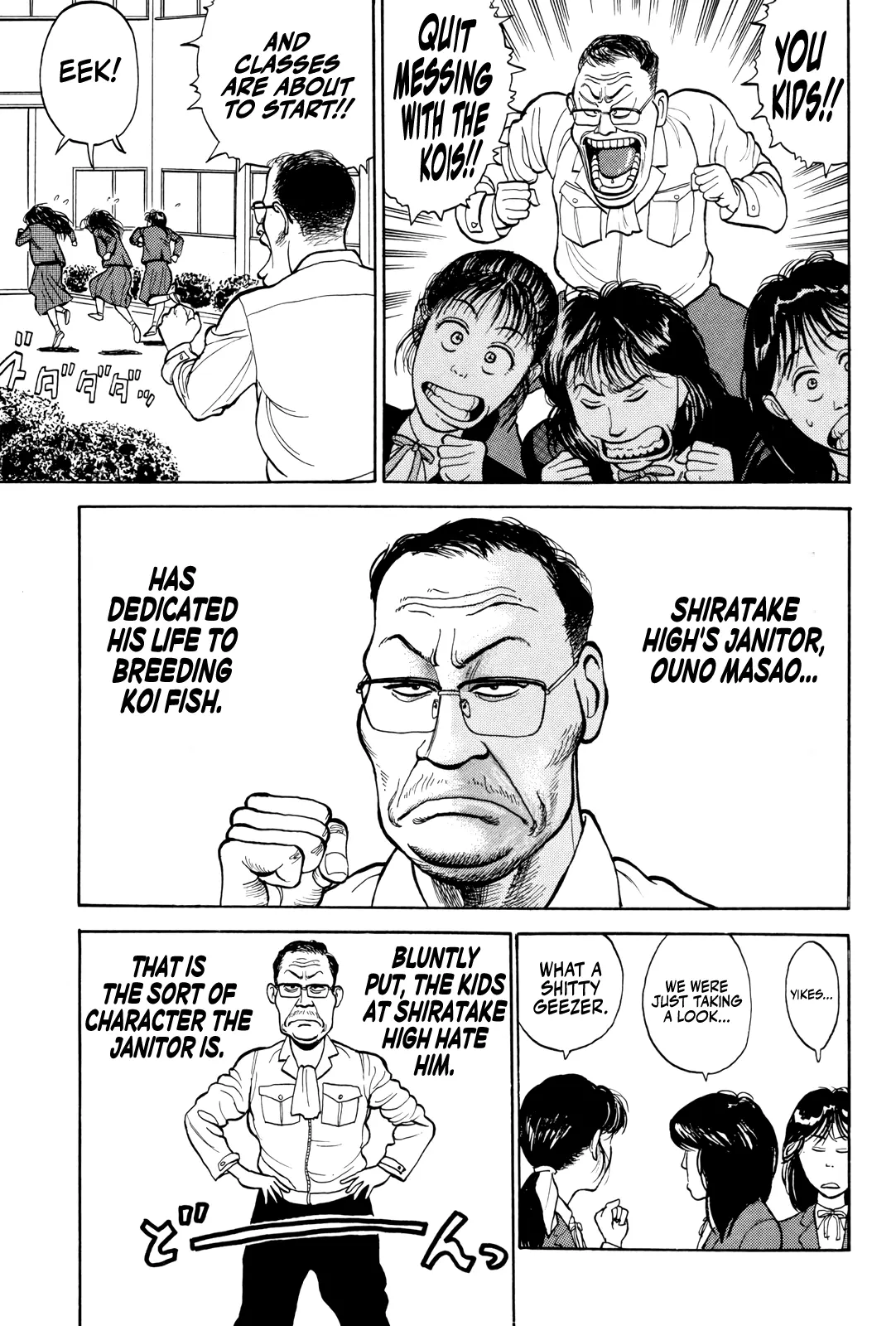 Read Gorillaman chapter 3 image 6 on Lezhin