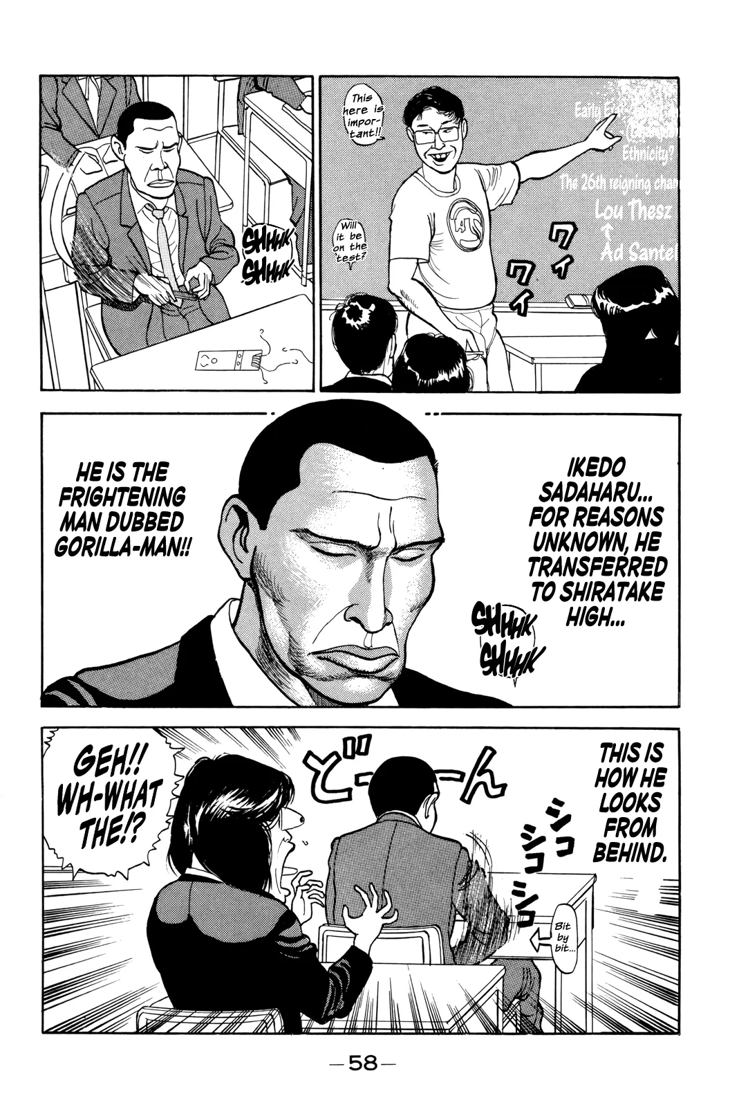 Read Gorillaman chapter 3 image 9 on Lezhin