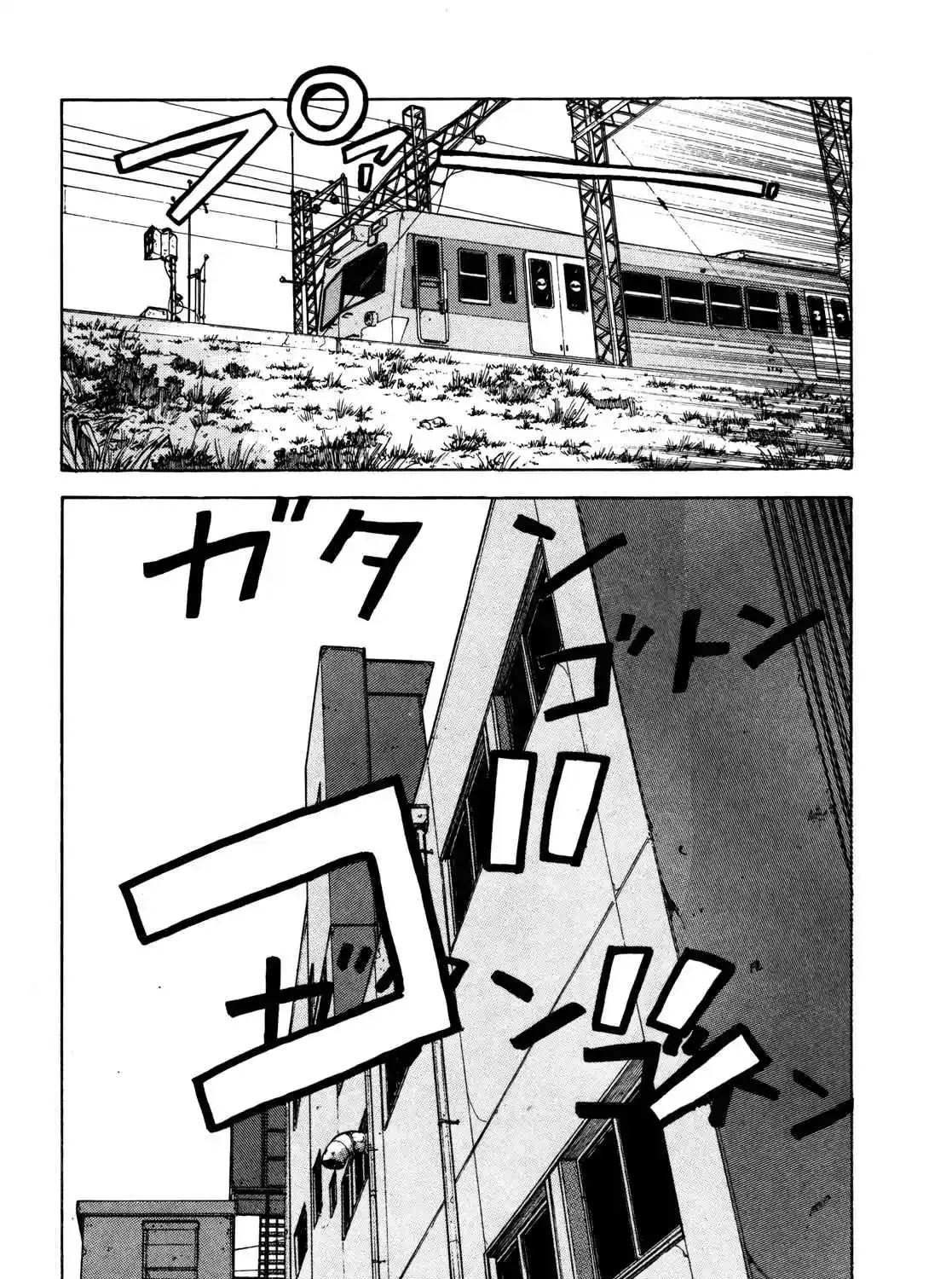 Read Gorillaman chapter 30 image 24 on Lezhin