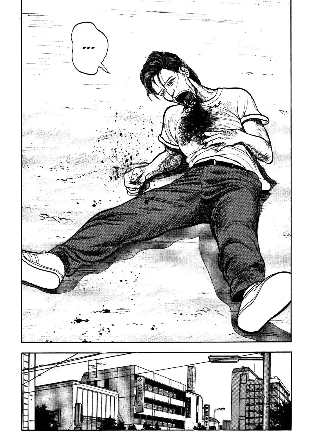 Read Gorillaman chapter 31 image 4 on Lezhin