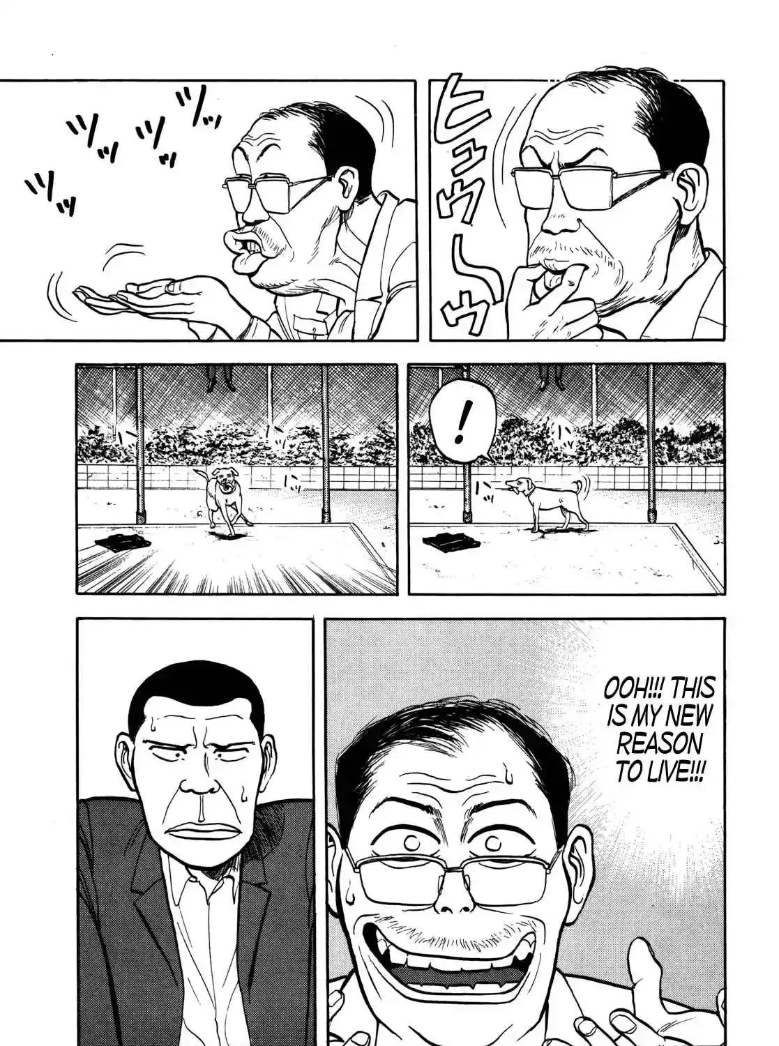 Read Gorillaman chapter 32 image 14 on Lezhin