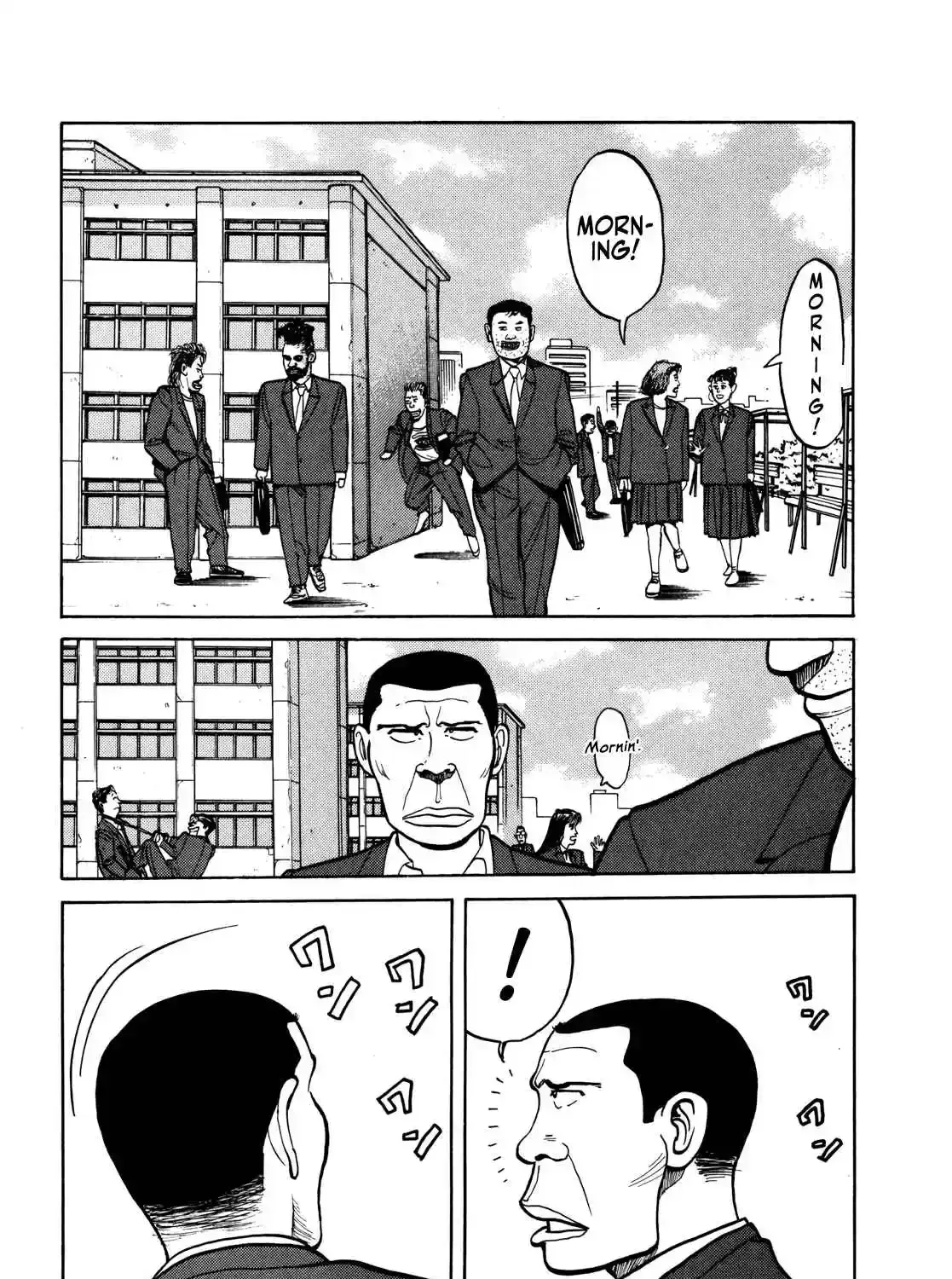 Read Gorillaman chapter 32 image 2 on Lezhin
