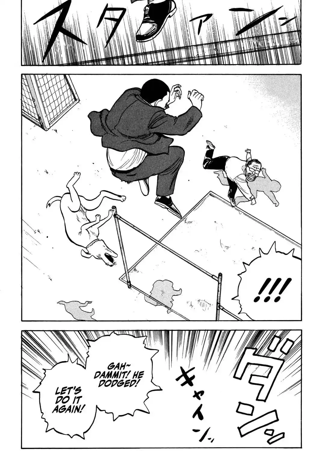 Read Gorillaman chapter 32 image 20 on Lezhin