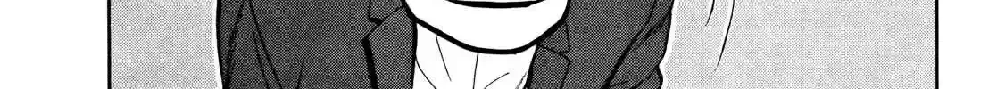 Read Gorillaman chapter 32 image 5 on Lezhin