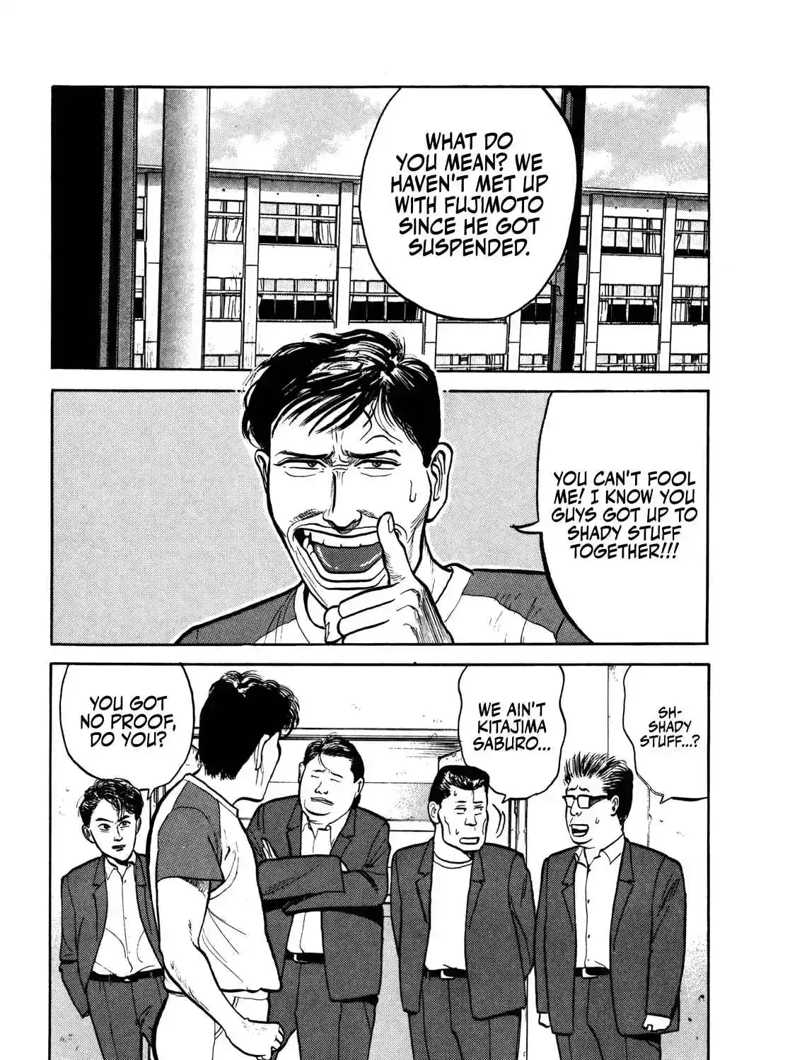 Read Gorillaman chapter 33 image 1 on Lezhin