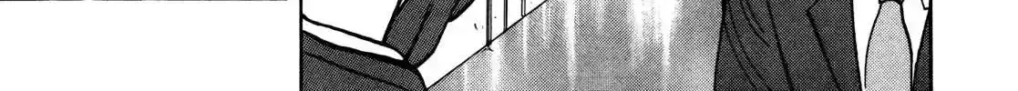 Read Gorillaman chapter 33 image 10 on Lezhin