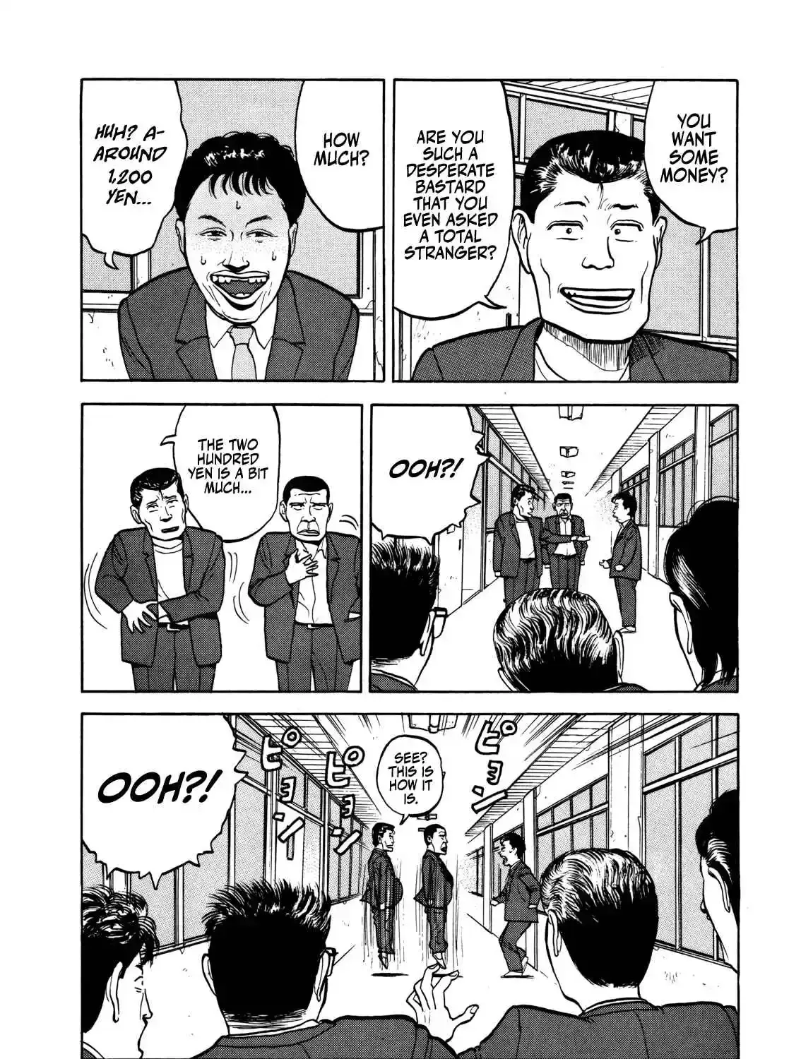 Read Gorillaman chapter 33 image 11 on Lezhin
