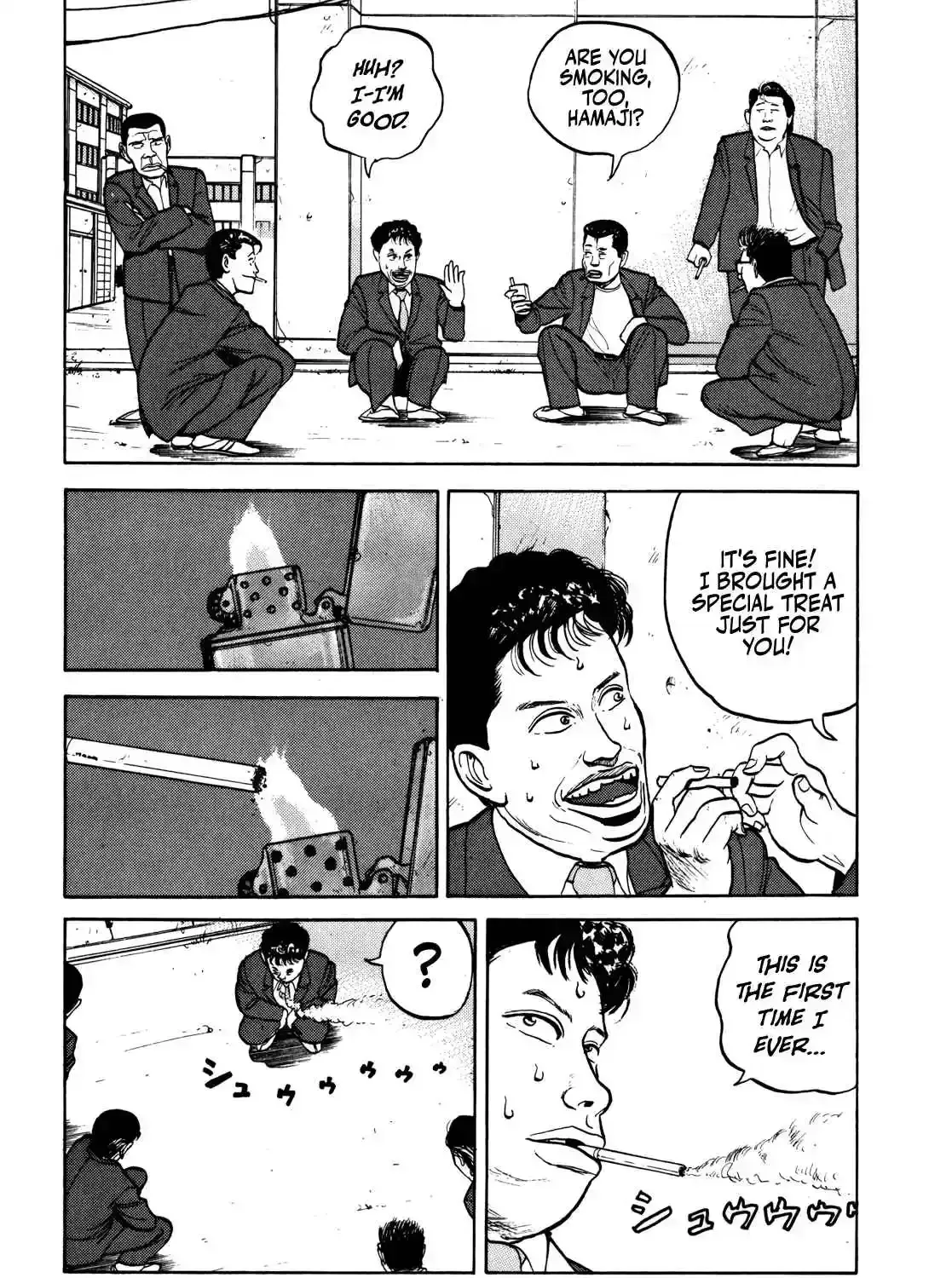 Read Gorillaman chapter 33 image 15 on Lezhin