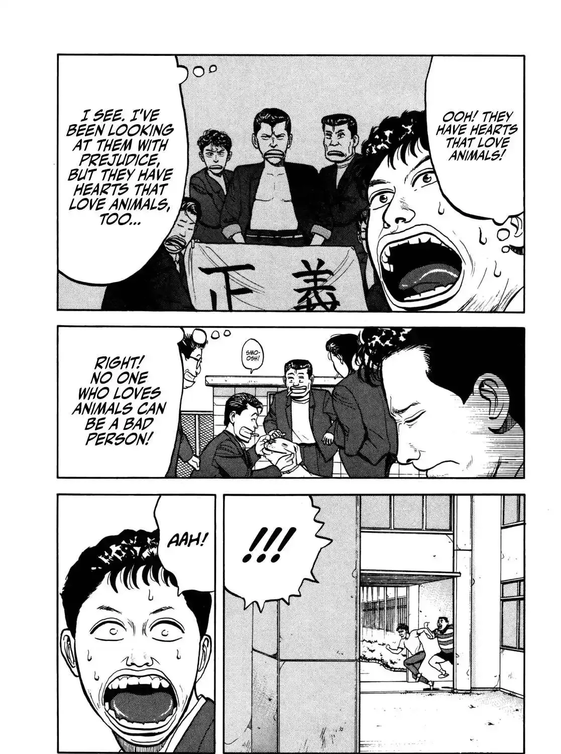 Read Gorillaman chapter 33 image 19 on Lezhin