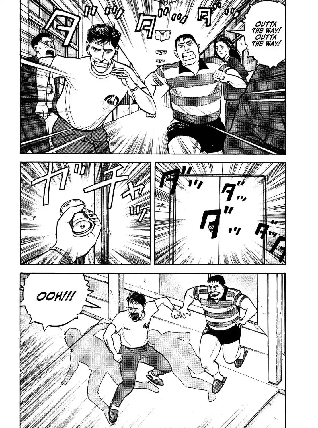 Read Gorillaman chapter 33 image 21 on Lezhin