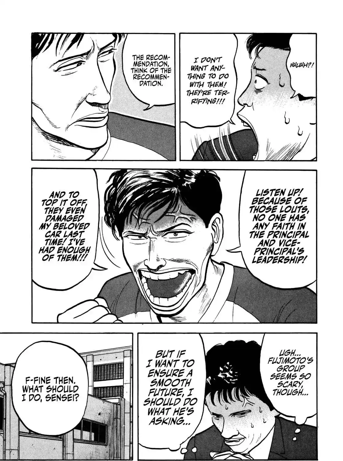 Read Gorillaman chapter 33 image 5 on Lezhin