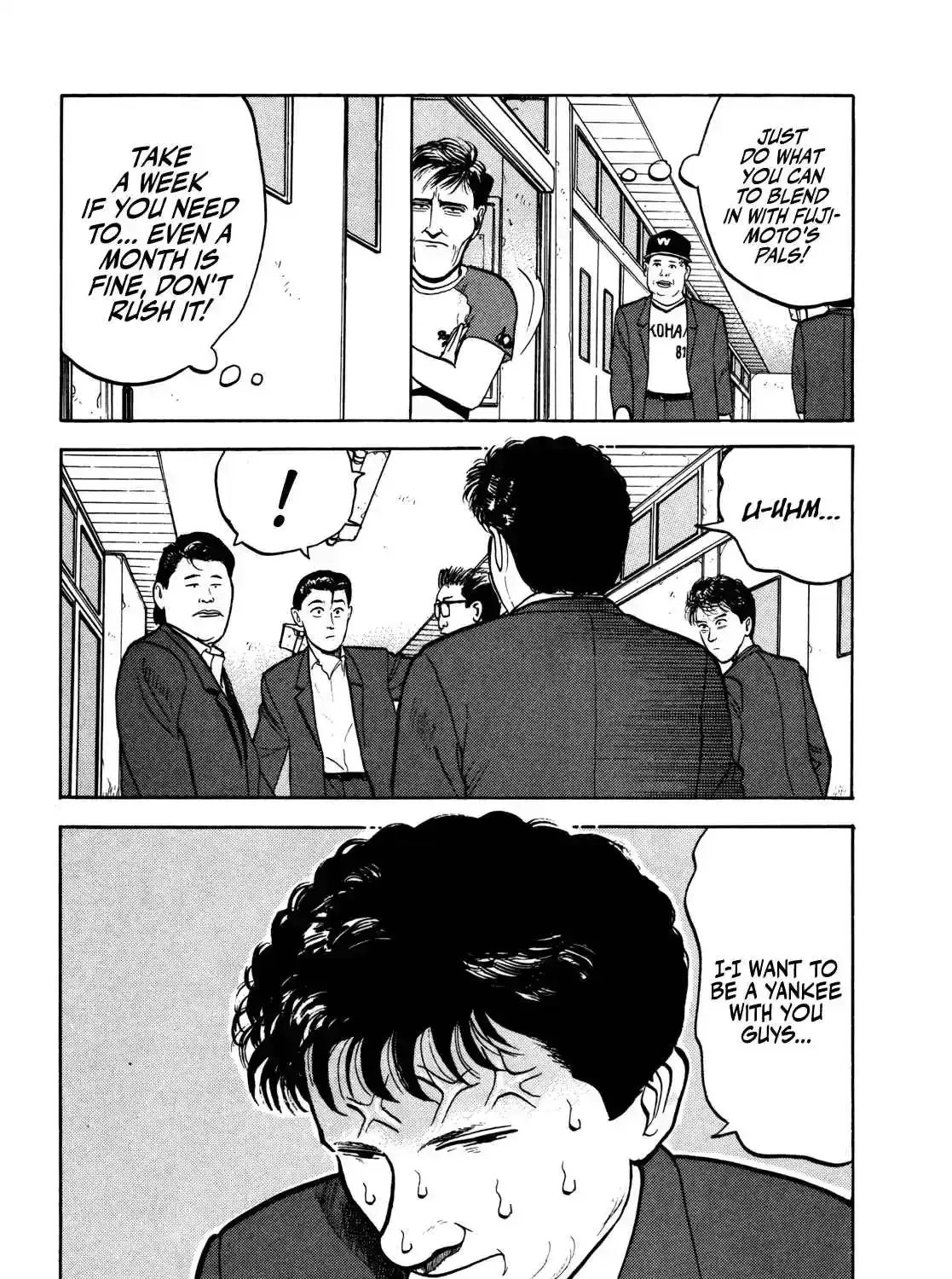 Read Gorillaman chapter 33 image 7 on Lezhin