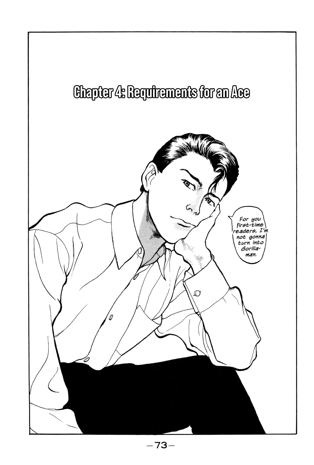 Read Gorillaman chapter 4 image 1 on Lezhin