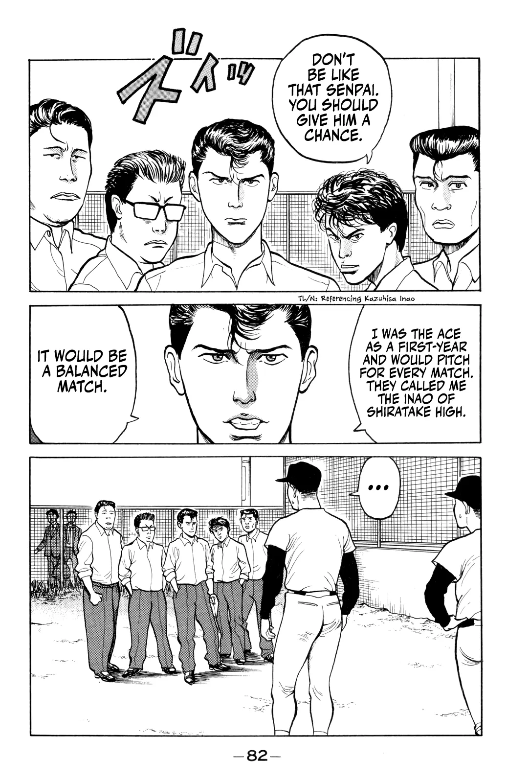 Read Gorillaman chapter 4 image 10 on Lezhin