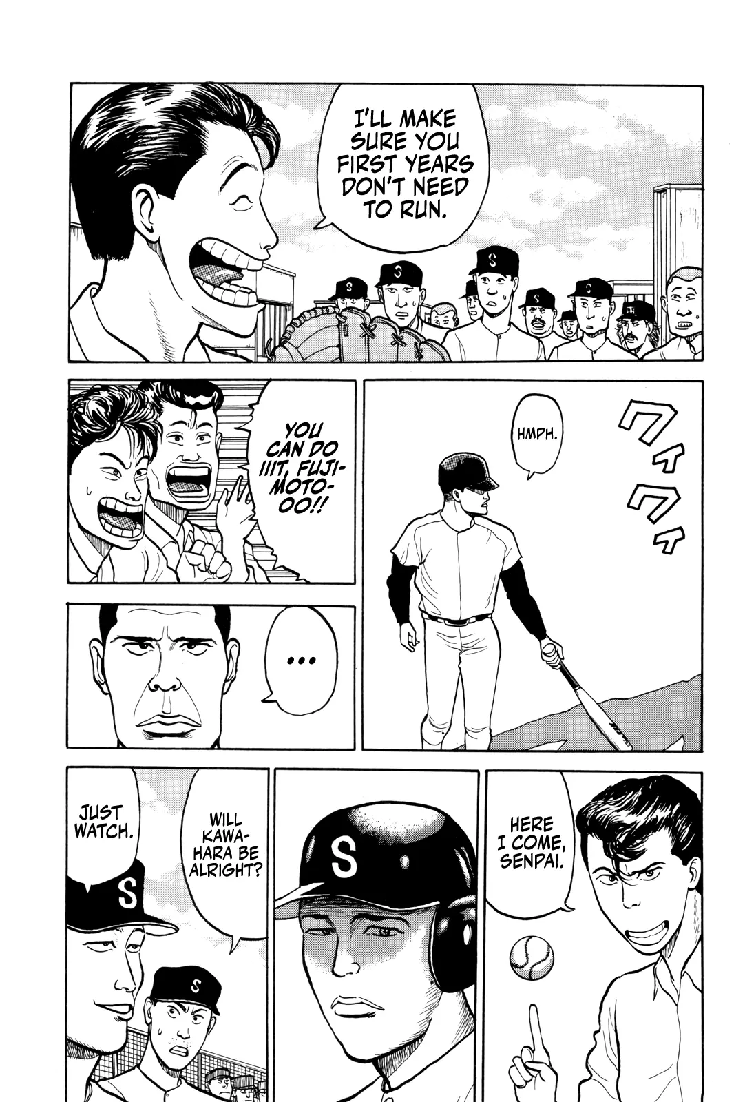 Read Gorillaman chapter 4 image 11 on Lezhin