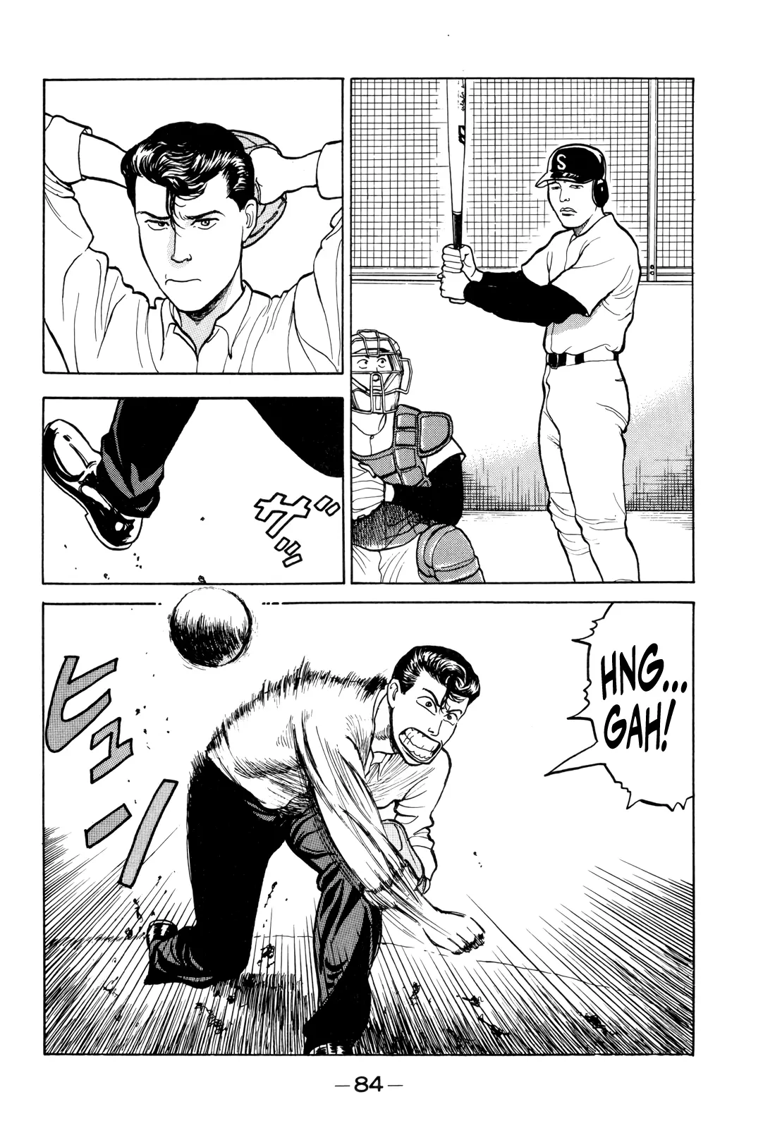 Read Gorillaman chapter 4 image 12 on Lezhin