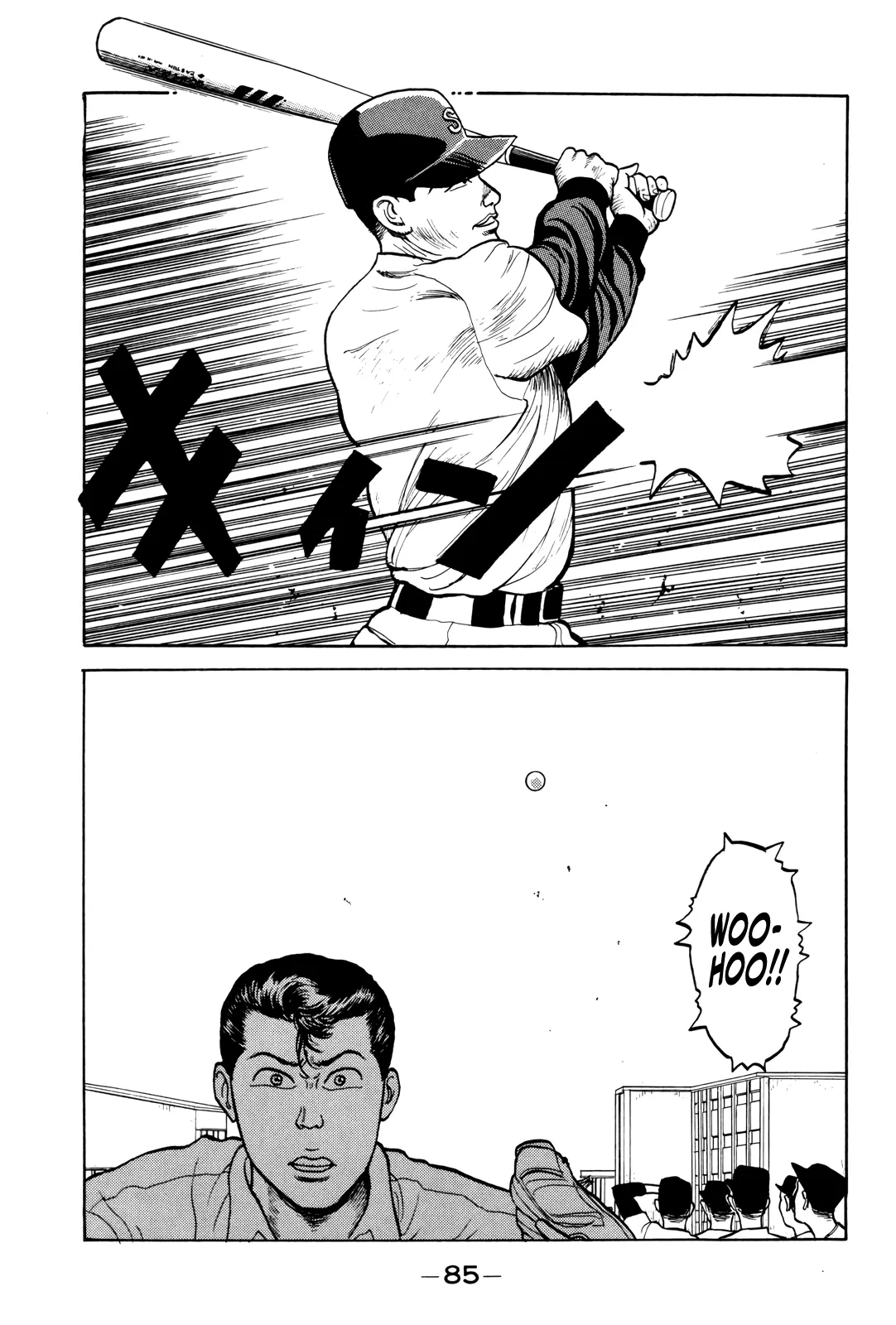 Read Gorillaman chapter 4 image 13 on Lezhin