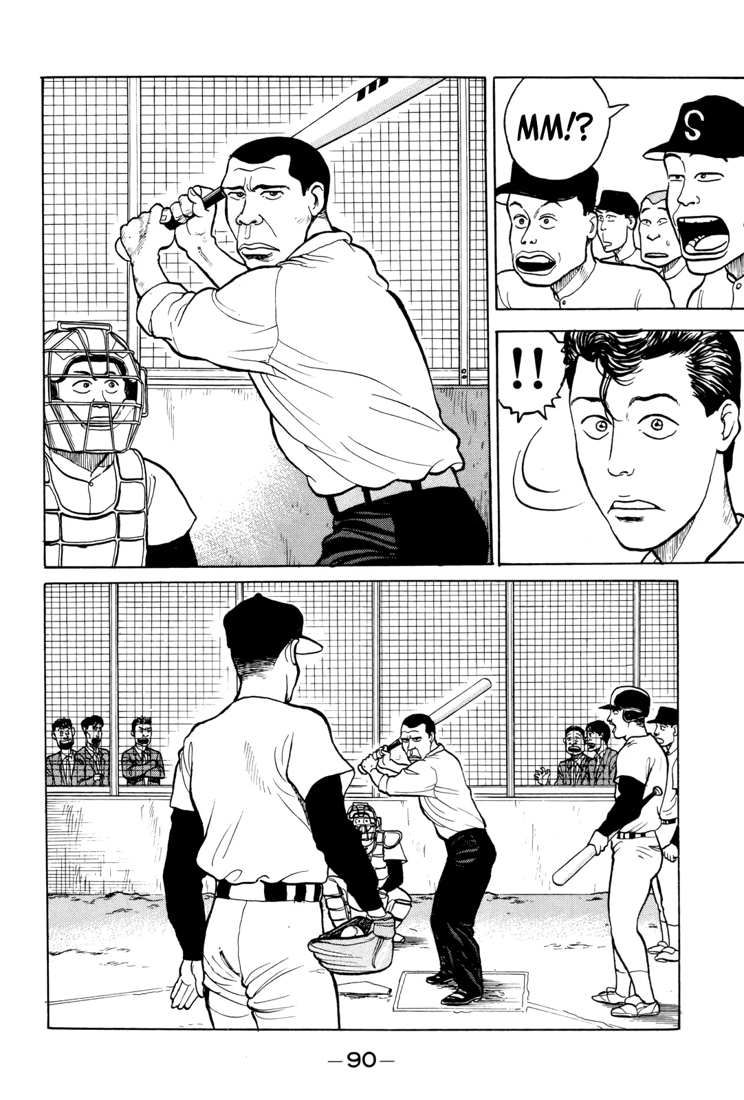 Read Gorillaman chapter 4 image 18 on Lezhin