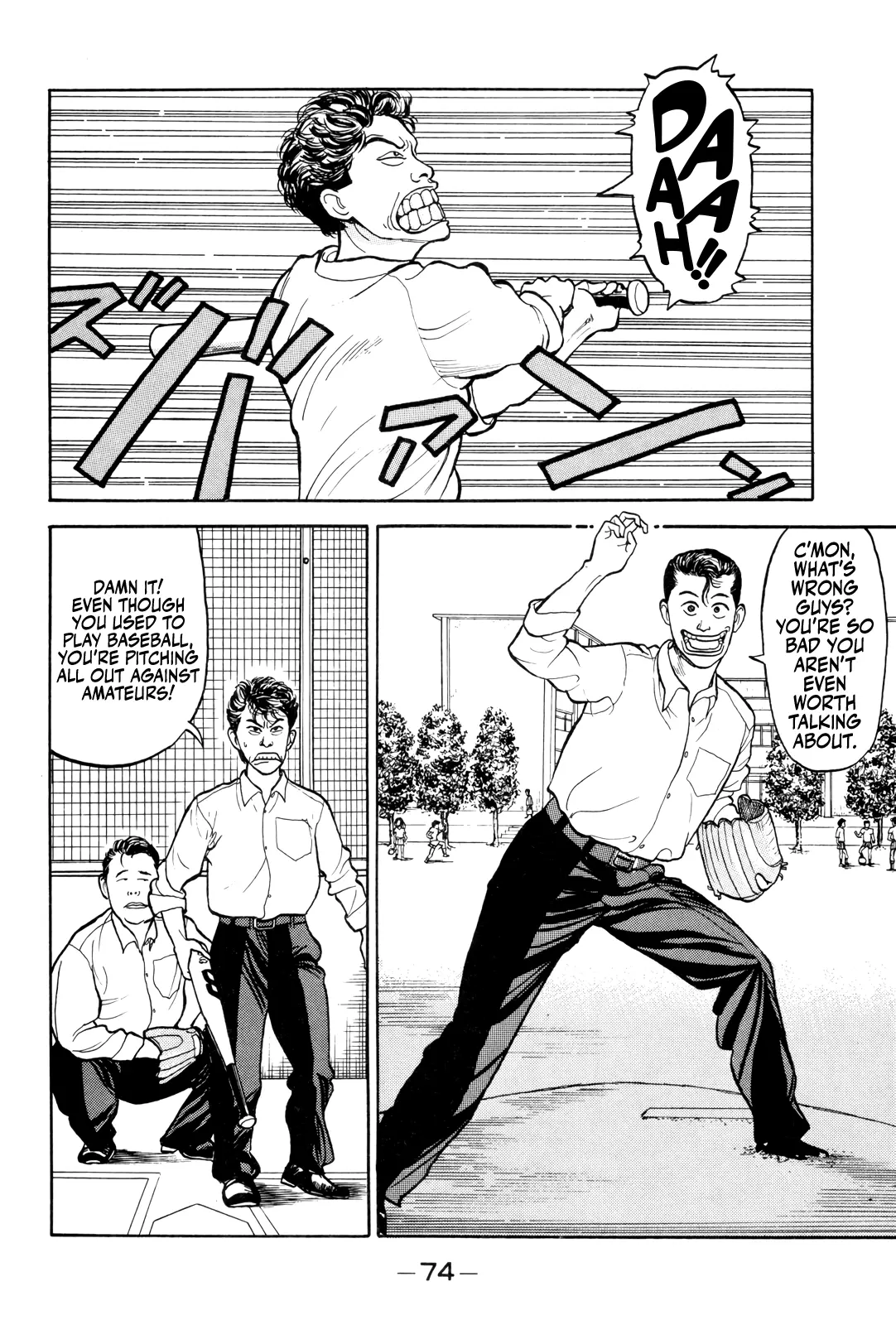 Read Gorillaman chapter 4 image 2 on Lezhin
